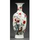 Chinese Porcelain Vase