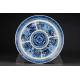 Delicate Chinese Blue and White Porcelain Dish, Hand Painted. With Kangxi Mark