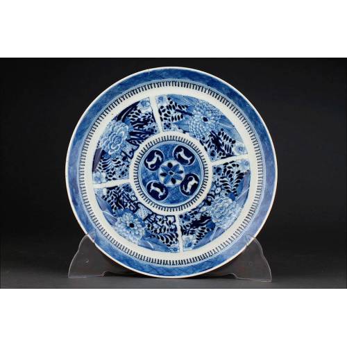 Delicate Chinese Blue and White Porcelain Dish, Hand Painted. With Kangxi Mark