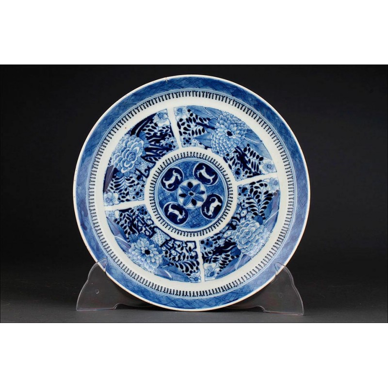 Delicate Chinese Blue and White Porcelain Dish, Hand Painted. With Kangxi Mark