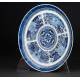 Delicate Chinese Blue and White Porcelain Dish, Hand Painted. With Kangxi Mark