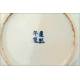 Delicate Chinese Blue and White Porcelain Dish, Hand Painted. With Kangxi Mark