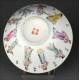 Delicate Chinese Hand Painted Porcelain Bowl. With Guangxu Mark