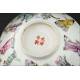 Delicate Chinese Hand Painted Porcelain Bowl. With Guangxu Mark