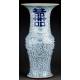 Elegant Chinese Blue and White Porcelain Vase, Hand Decorated. Chenghua Brand