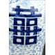 Elegant Chinese Blue and White Porcelain Vase, Hand Decorated. Chenghua Brand