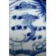Pareja de Jarrones Chinos Realizados en el Siglo XVIII. Decoración en Espejo y Marca de Qianlong