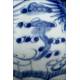 Pareja de Jarrones Chinos Realizados en el Siglo XVIII. Decoración en Espejo y Marca de Qianlong