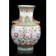 Chinese Porcelain Vase, S. XVIII