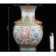 Chinese Porcelain Vase, S. XVIII