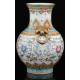 Chinese Porcelain Vase, S. XVIII