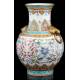 Chinese Porcelain Vase, S. XVIII