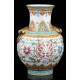 Chinese Porcelain Vase, S. XVIII