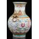 Chinese Porcelain Vase, S. XVIII