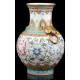 Chinese Porcelain Vase, S. XVIII