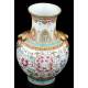 Chinese Porcelain Vase, S. XVIII