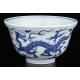 Chinese Porcelain Bowl, XVIII century.