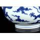 Chinese Porcelain Bowl, XVIII century.