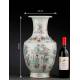 Beautiful Chinese Hand Painted Porcelain Vase. No Defects. Yongzhen Brand.