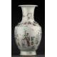 Beautiful Chinese Hand Painted Porcelain Vase. No Defects. Yongzhen Brand.