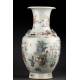 Beautiful Chinese Hand Painted Porcelain Vase. No Defects. Yongzhen Brand.