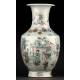 Beautiful Chinese Hand Painted Porcelain Vase. No Defects. Yongzhen Brand.