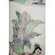 Beautiful Chinese Hand Painted Porcelain Vase. No Defects. Yongzhen Brand.