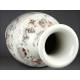 Beautiful Chinese Hand Painted Porcelain Vase. No Defects. Yongzhen Brand.