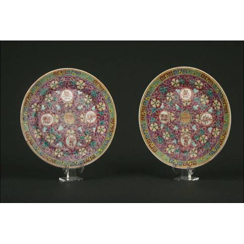Pair of Colorful Chinese Porcelain Dishes. Authentic Guangxu Period Originals.