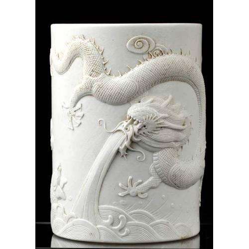 Chinese Carved Porcelain Brush Jar. Work of Wang Bingrong, Circa 1890.