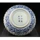 Elegant Chinese Porcelain Bowl with Wan Li Mark and Handmade Decoration.