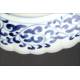 Elegant Chinese Porcelain Bowl with Wan Li Mark and Handmade Decoration.