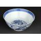 Stylized Chinese Blue and White Porcelain Bowl. Hand Decorated and with Kangxi Mark.