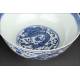 Stylized Chinese Blue and White Porcelain Bowl. Hand Decorated and with Kangxi Mark.