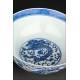 Stylized Chinese Blue and White Porcelain Bowl. Hand Decorated and with Kangxi Mark.