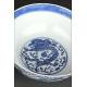 Stylized Chinese Blue and White Porcelain Bowl. Hand Decorated and with Kangxi Mark.