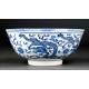 Stylized Chinese Blue and White Porcelain Bowl. Hand Decorated and with Kangxi Mark.