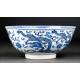 Stylized Chinese Blue and White Porcelain Bowl. Hand Decorated and with Kangxi Mark.