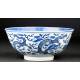 Stylized Chinese Blue and White Porcelain Bowl. Hand Decorated and with Kangxi Mark.