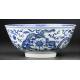 Stylized Chinese Blue and White Porcelain Bowl. Hand Decorated and with Kangxi Mark.