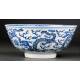 Stylized Chinese Blue and White Porcelain Bowl. Hand Decorated and with Kangxi Mark.