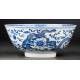 Stylized Chinese Blue and White Porcelain Bowl. Hand Decorated and with Kangxi Mark.