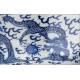 Stylized Chinese Blue and White Porcelain Bowl. Hand Decorated and with Kangxi Mark.