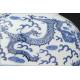 Stylized Chinese Blue and White Porcelain Bowl. Hand Decorated and with Kangxi Mark.