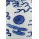 Stylized Chinese Blue and White Porcelain Bowl. Hand Decorated and with Kangxi Mark.