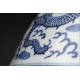 Stylized Chinese Blue and White Porcelain Bowl. Hand Decorated and with Kangxi Mark.