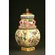 Decorative Chinese Hand Painted Porcelain Piece. With Kangxi mark. XX Century