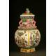 Decorative Chinese Hand Painted Porcelain Piece. With Kangxi mark. XX Century