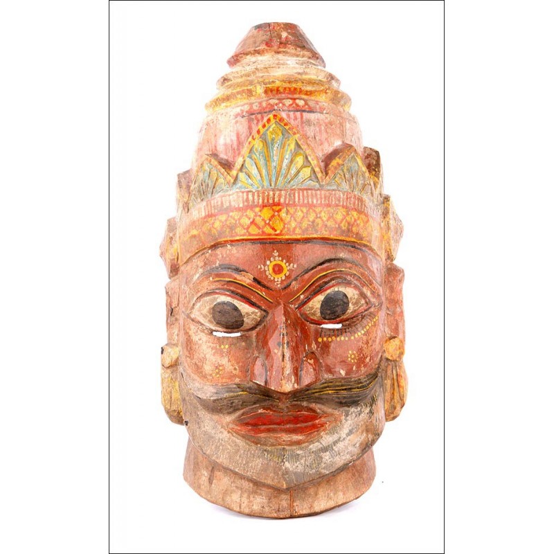 Asian Mask, 1930s