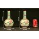 Chinese Vases, 19th c.